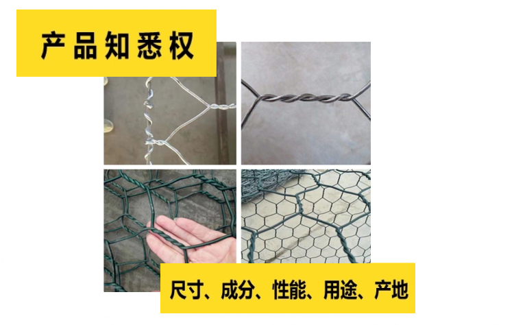 搜狗截图20年06月01日1906_3_conew1.png